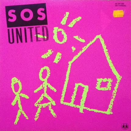 S.O.S. United - SOS United