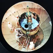 S.a.m. - Terminal