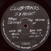 S.B. Project - The Message EP