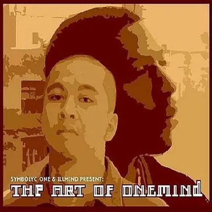 S1 & ILLMIND - ART OF ONE MIND