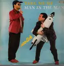 12inch Vinyl Single - Scotch - Take Me Up / Man In The Man