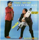 12inch Vinyl Single - Scotch - Take Me Up