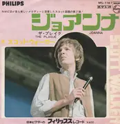 7inch Vinyl Single - Scott Walker = Scott Walker - ジョアンナ = Joanna