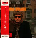 LP - Scott Walker - Fresh World Of Scott Walker = スコット・ウォーカーの魅力 - + Obi, insert
