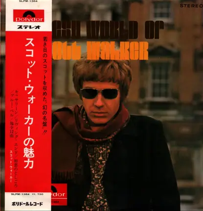 Scott Walker - Fresh World of Scott Walker