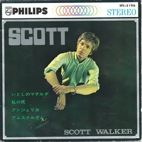 Scott Walker - Mathilde