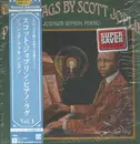 LP - Scott Joplin , Joshua Rifkin - Piano Rags - OBI+insert