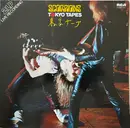 Double LP - Scorpions - Tokyo Tapes