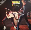 Double LP - Scorpions - Tokyo Tapes - Gatefold