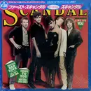 12inch Vinyl Single - Scandal - Scandal - EP