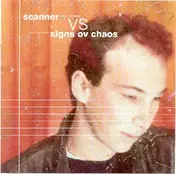 Scanner - Michael Jackson