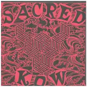 7inch Vinyl Single - Scared Kow - Earth Mama / Opus Pelonis