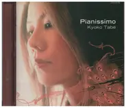 Schubert / Caccini / Satie a.o. - Pianissimo