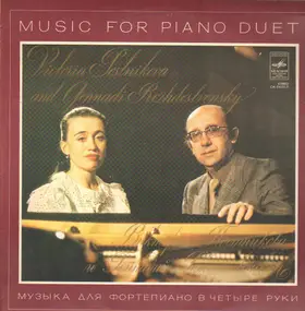 Franz Schubert - Music for Piano Duet