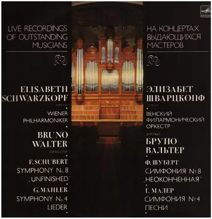 Schubert / Mahler a.o. - Symphony No. 8 "Unfinished" / Symphony Nr. 4 a.o.