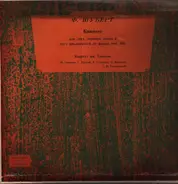 Schubert - Quintet For Two Violins, Viola And Two Cellos, Op. 163