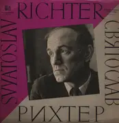 LP - Schubert / Sviatoslav Richter - Svyatoslav Richter / Святослав Рихтер - Mono