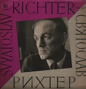 Franz Schubert - Svyatoslav Richter / Святослав Рихтер