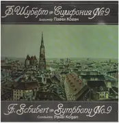 LP - Schubert - Symphony No.9