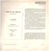 12inch Vinyl Single - Schubert - Impromptu Op. 142 Nr. 2 / Piano Sonata No. 19