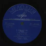 LP - Schubert - Quintet For Two Violins, Viola And Two Cellos, Op. 163