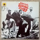 LP - Schulzke's Skandal Trupp - Schulzke's Skandal-Trupp