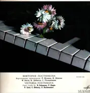 Schumann / Chopin / Liszt a.o. - Виктория Постникова - Piano Works