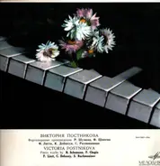 Schumann / Chopin / Liszt a.o. - Виктория Постникова - Piano Works