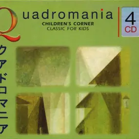 Robert Schumann - Children's Corner - Classic for Kids