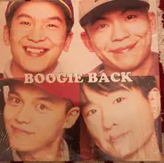 Scha Dara Parr , Kenji Ozawa - Boogie Back