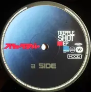 12inch Vinyl Single - Scha Dara Parr - Tripple Shot EP