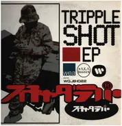 Scha Dara Parr - Tripple Shot EP