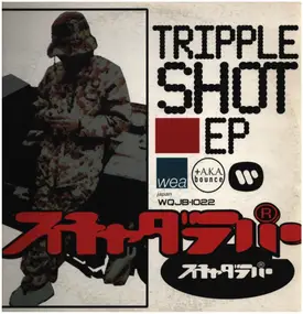 Scha Dara Parr - Tripple Shot EP