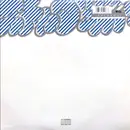 Double LP - Scha Dara Parr - ドコンパクトディスク