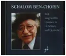 CD - Schalom Ben-Chorin - liest ausgewählte Psalmen in Hebräisch und Deutsch