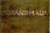 Schandmaul - Sinnfonie (Streng Limitierte Fan-Edition)