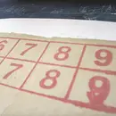 12inch Vinyl Single - Schieres - 9Lander