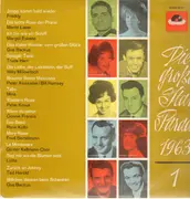 LP - Schlager Sampler - Die Große Star Parade 1963 I