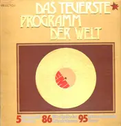 Paul Kuhn / Howard Carpendale / Cliff Richard / a.o. - Das Teuerste Programm Der Welt