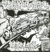 Dont Stop Uz Records