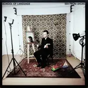 School Of Language ‎