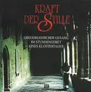 CD - Schola Der Benediktinerinnenabtei St. Hildegard, Eibingen - Schola Der Benediktinerinnenabtei St. B - Kraft Der Stille - Gregorianischer Gesang. La Force Du Silence - Chant Gregorien