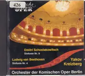 Multimedia Studio Vision