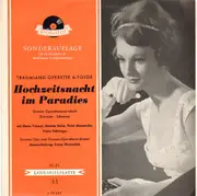 10'' - Schröder, Schwenn, Herta Talmar, Renate Holm,.. - Hochzeitsnacht im Paradies