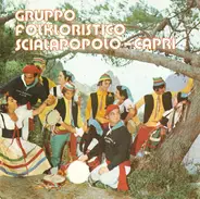 Scialapopolo - Capri