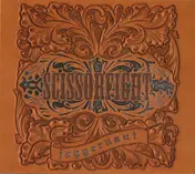 Scissorfight - Jaggernaut
