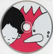 CD - Screamfeeder - Closing Alaska