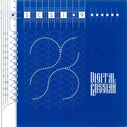 Scsi-9 - Digital Russian