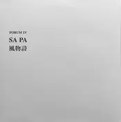 Sa Pa - 風物詩