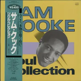 Sam Cooke - Soul Collection